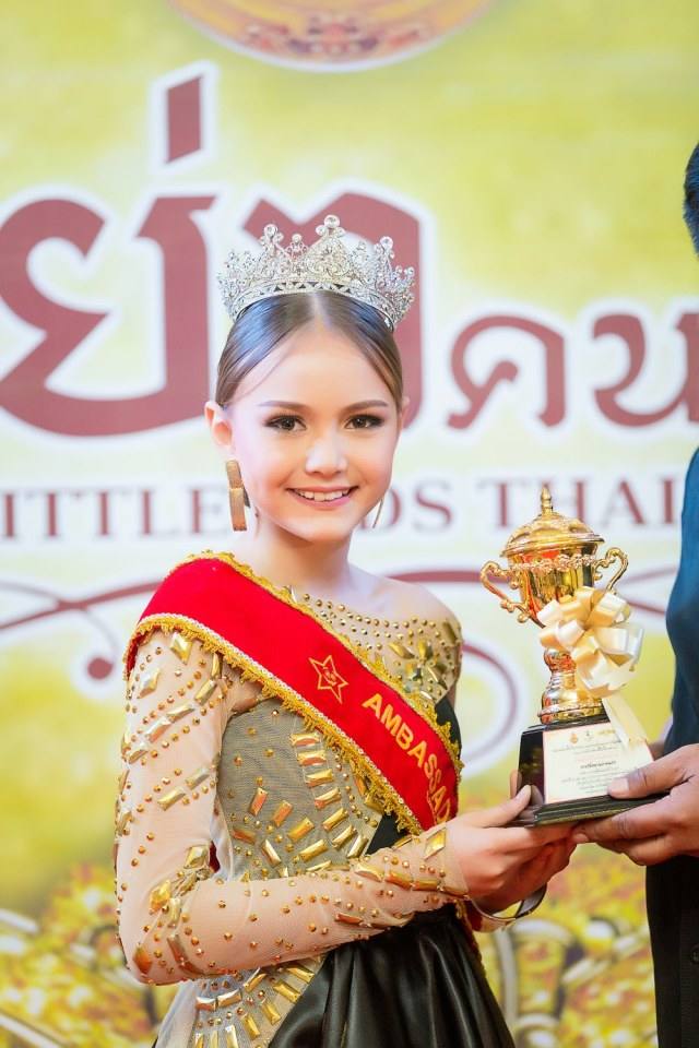 คลับ ลิตเติ้ลคิดส์ ไทยแลนด์ สอนการแสดงเด็กและเยาวชนจังหวัดนครราชสีมา