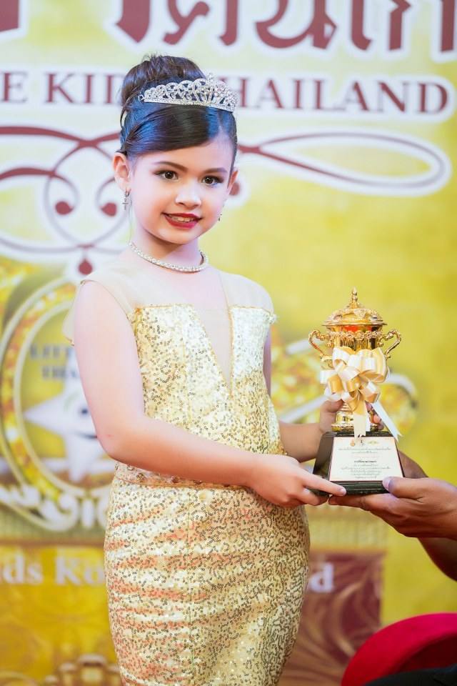 คลับ ลิตเติ้ลคิดส์ ไทยแลนด์ สอนการแสดงเด็กและเยาวชนจังหวัดนครราชสีมา