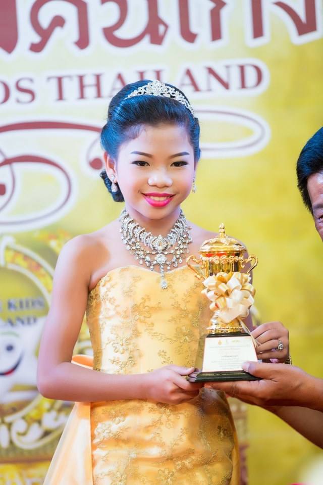 คลับ ลิตเติ้ลคิดส์ ไทยแลนด์ สอนการแสดงเด็กและเยาวชนจังหวัดนครราชสีมา