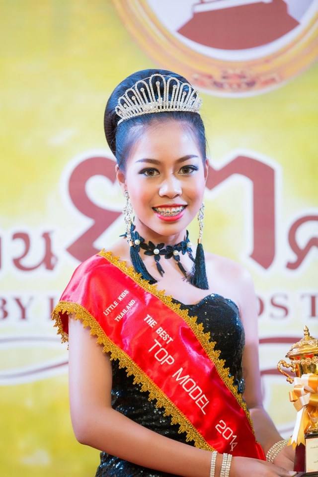 คลับ ลิตเติ้ลคิดส์ ไทยแลนด์ สอนการแสดงเด็กและเยาวชนจังหวัดนครราชสีมา