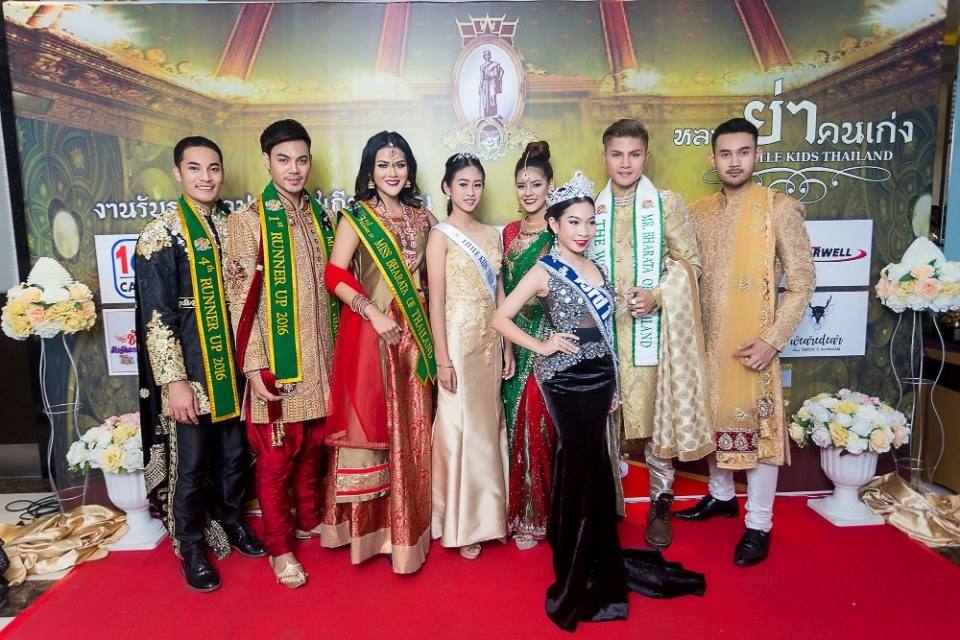 คลับ ลิตเติ้ลคิดส์ ไทยแลนด์ สอนการแสดงเด็กและเยาวชนจังหวัดนครราชสีมา