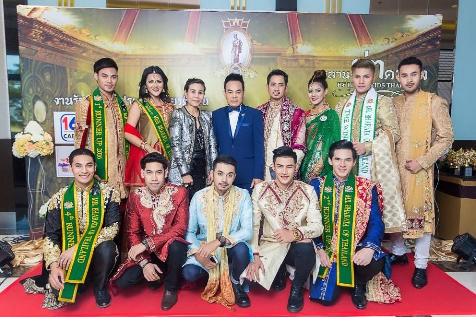 คลับ ลิตเติ้ลคิดส์ ไทยแลนด์ สอนการแสดงเด็กและเยาวชนจังหวัดนครราชสีมา