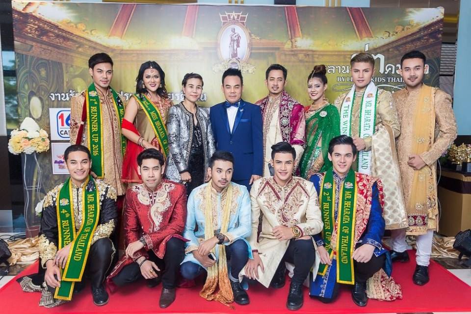คลับ ลิตเติ้ลคิดส์ ไทยแลนด์ สอนการแสดงเด็กและเยาวชนจังหวัดนครราชสีมา
