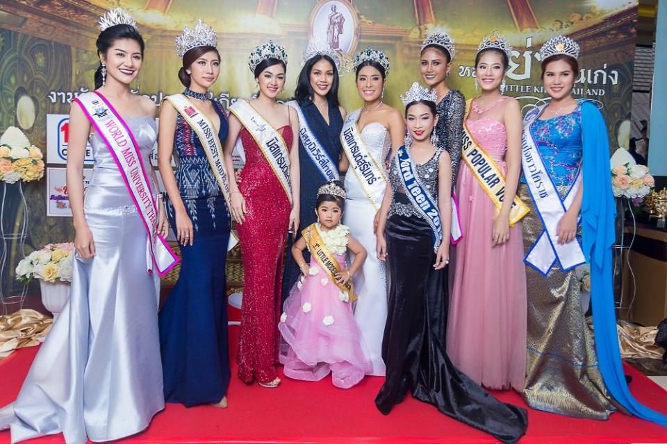 คลับ ลิตเติ้ลคิดส์ ไทยแลนด์ สอนการแสดงเด็กและเยาวชนจังหวัดนครราชสีมา