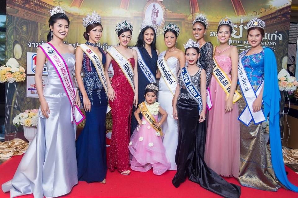 คลับ ลิตเติ้ลคิดส์ ไทยแลนด์ สอนการแสดงเด็กและเยาวชนจังหวัดนครราชสีมา