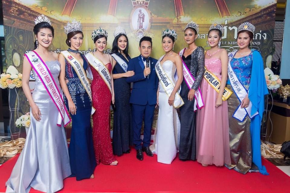 คลับ ลิตเติ้ลคิดส์ ไทยแลนด์ สอนการแสดงเด็กและเยาวชนจังหวัดนครราชสีมา