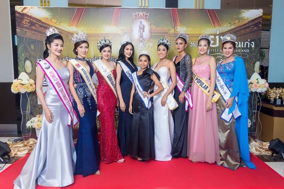 คลับ ลิตเติ้ลคิดส์ ไทยแลนด์ สอนการแสดงเด็กและเยาวชนจังหวัดนครราชสีมา