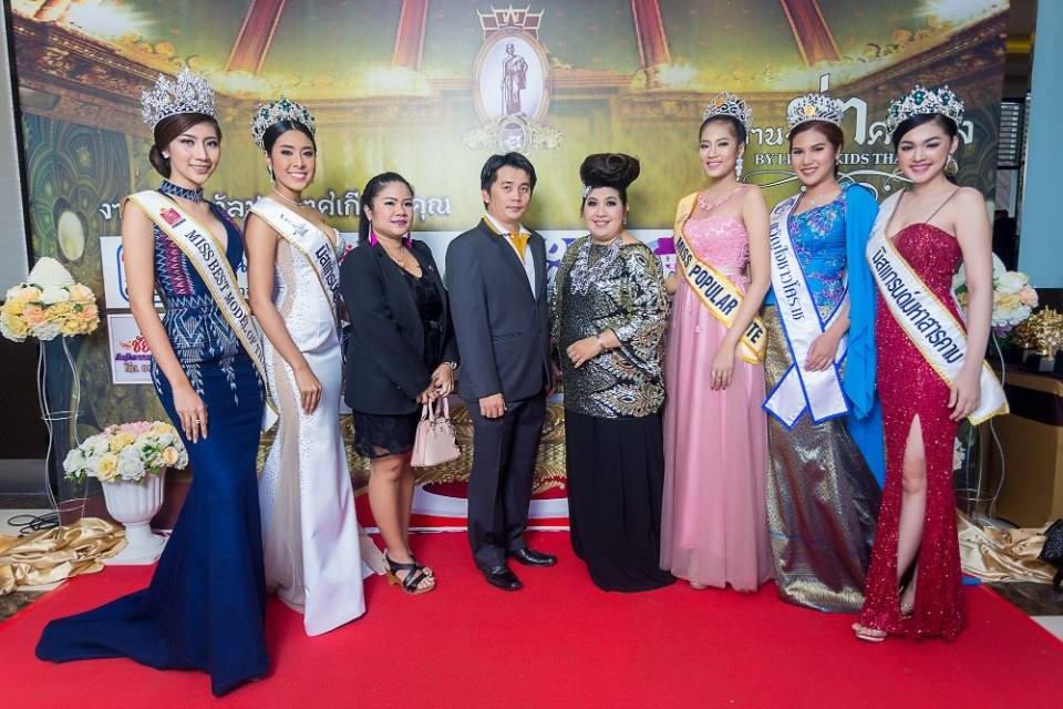 คลับ ลิตเติ้ลคิดส์ ไทยแลนด์ สอนการแสดงเด็กและเยาวชนจังหวัดนครราชสีมา