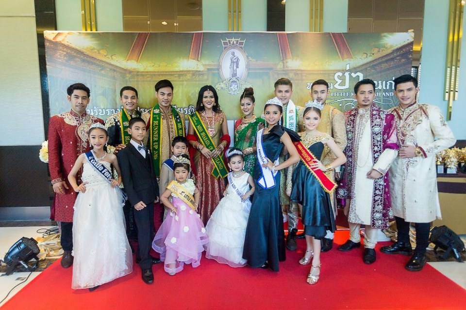 คลับ ลิตเติ้ลคิดส์ ไทยแลนด์ สอนการแสดงเด็กและเยาวชนจังหวัดนครราชสีมา