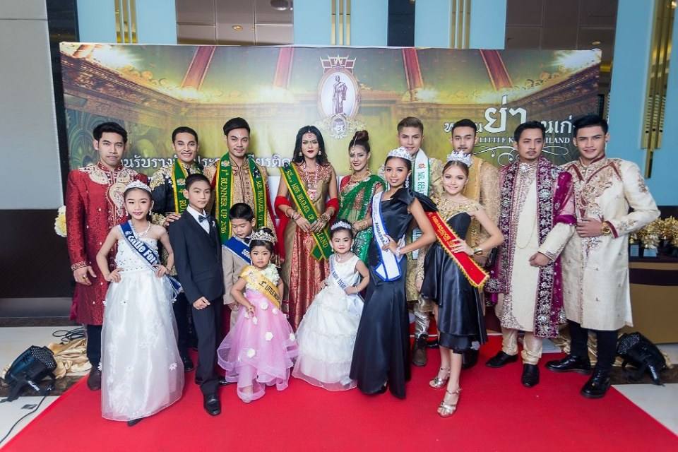คลับ ลิตเติ้ลคิดส์ ไทยแลนด์ สอนการแสดงเด็กและเยาวชนจังหวัดนครราชสีมา