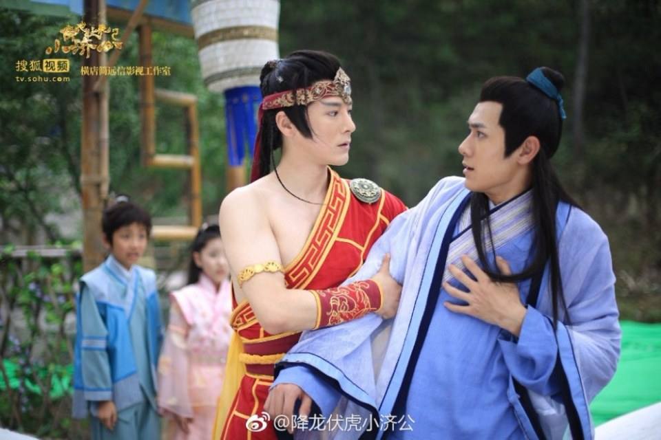 จี้กง 2016 Xiang Long Fu Hu Xiao Ji Gong《降龙伏虎小济公》2016