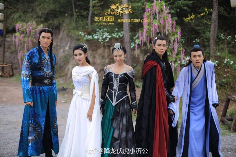 จี้กง 2016 Xiang Long Fu Hu Xiao Ji Gong《降龙伏虎小济公》2016