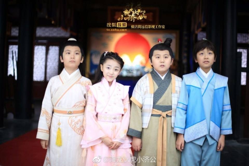 จี้กง 2016 Xiang Long Fu Hu Xiao Ji Gong《降龙伏虎小济公》2016