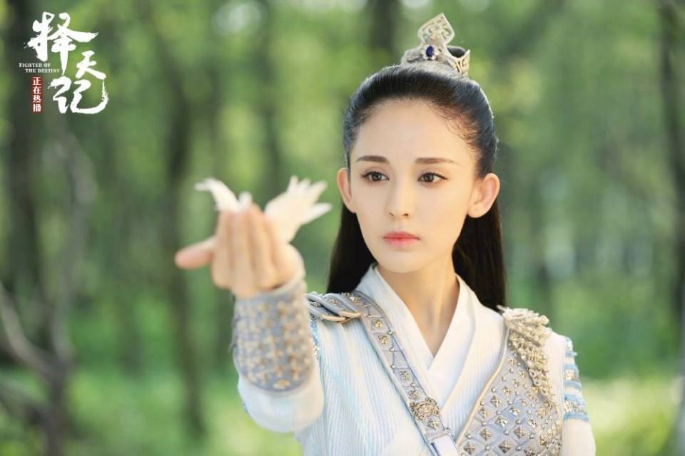 Fighter Of The Destiny《择天记》 2016 part31