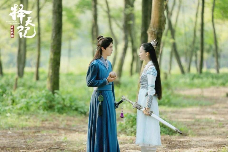 Fighter Of The Destiny《择天记》 2016 part31