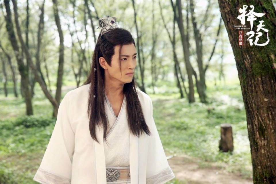 Fighter Of The Destiny《择天记》 2016 part31
