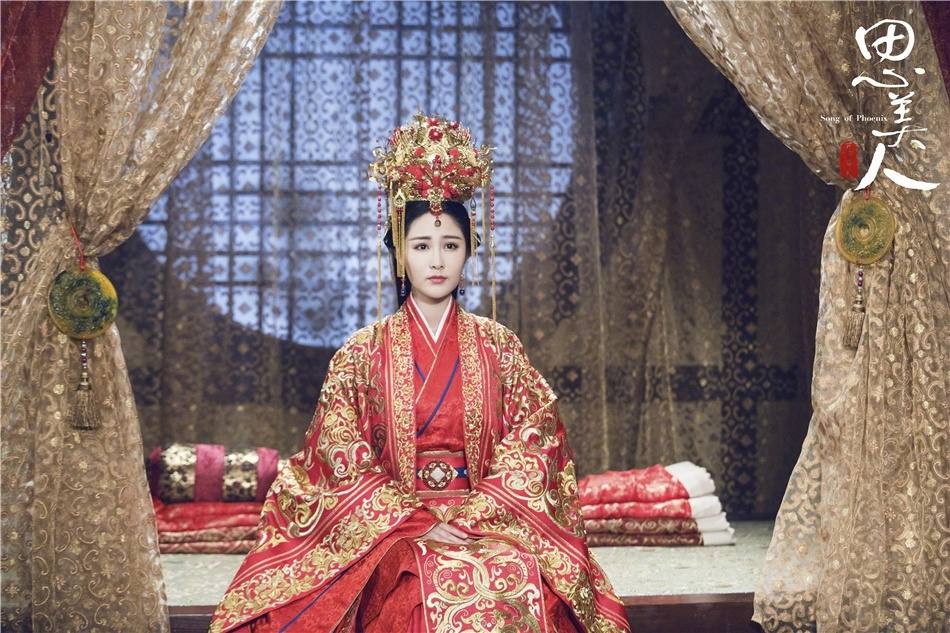 Song of Phoenix 《思美人》 2016 part72