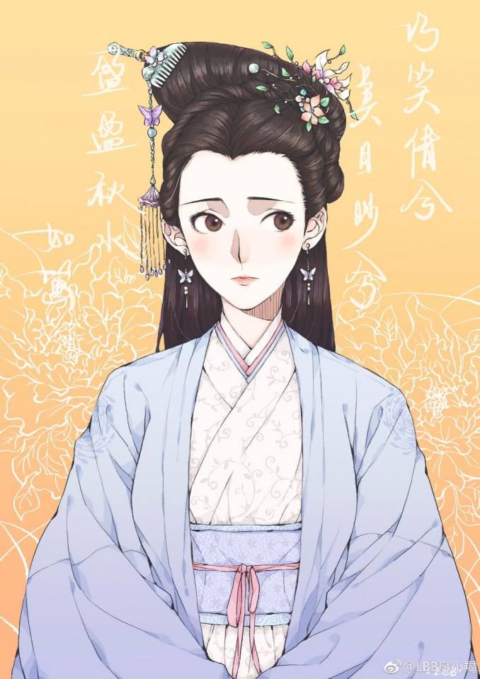 Song of Phoenix 《思美人》 2016 part72