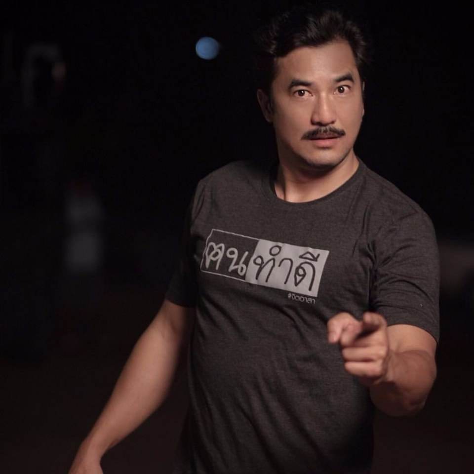 อยากดิ้นในอ้อมแขนน้าหุหุ