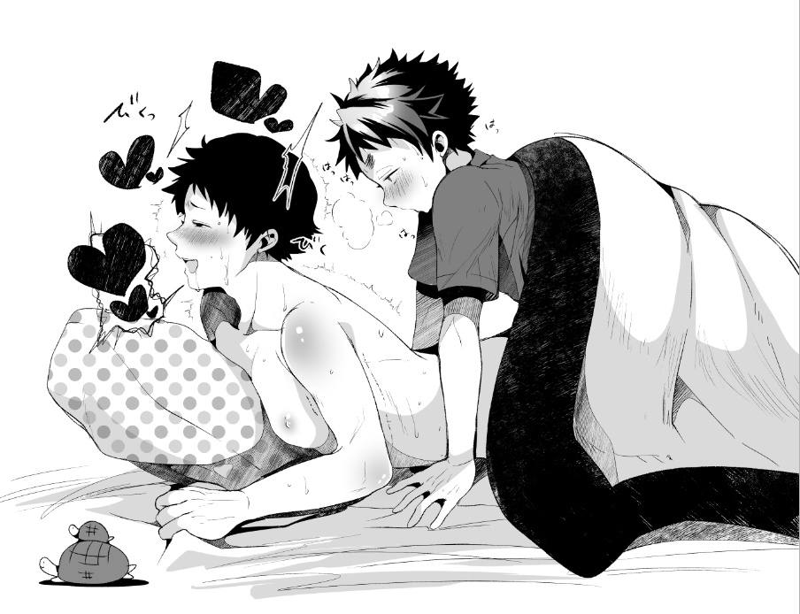 YAOI 421