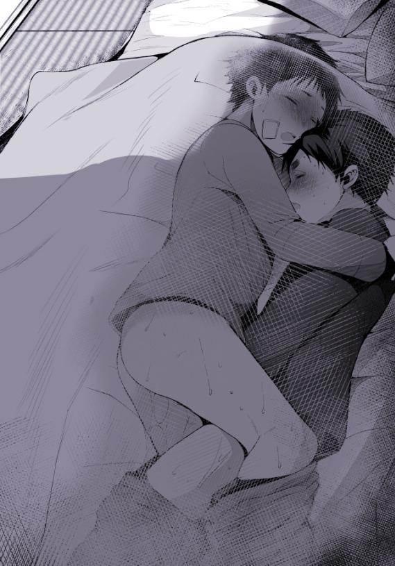 YAOI 421