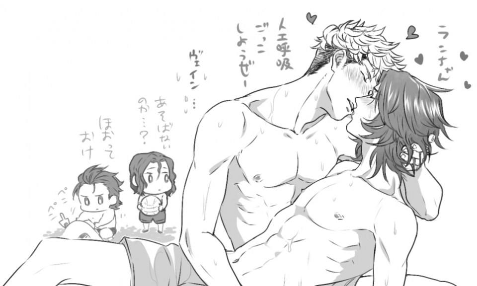 YAOI 422