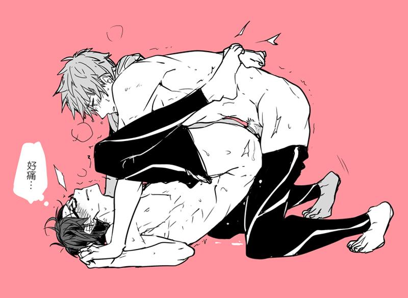 YAOI 422