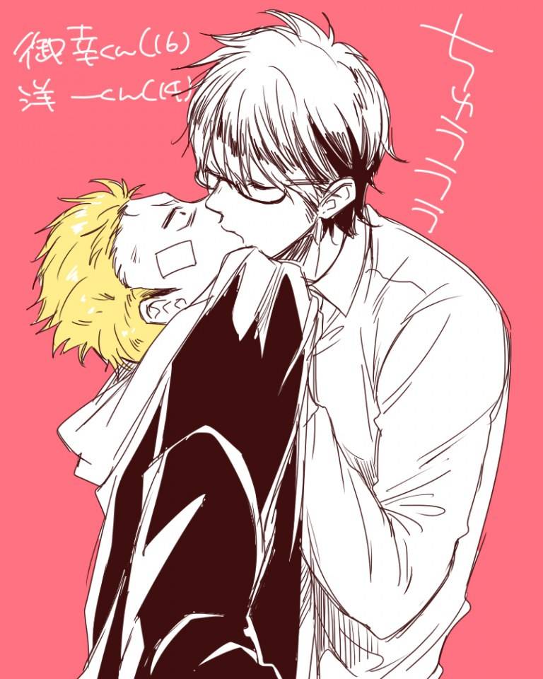 YAOI 424