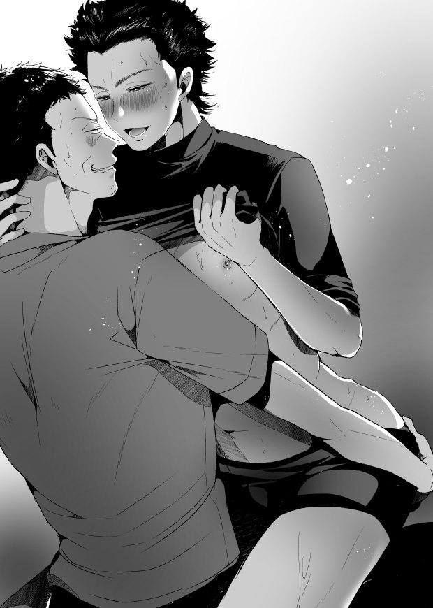 YAOI 424