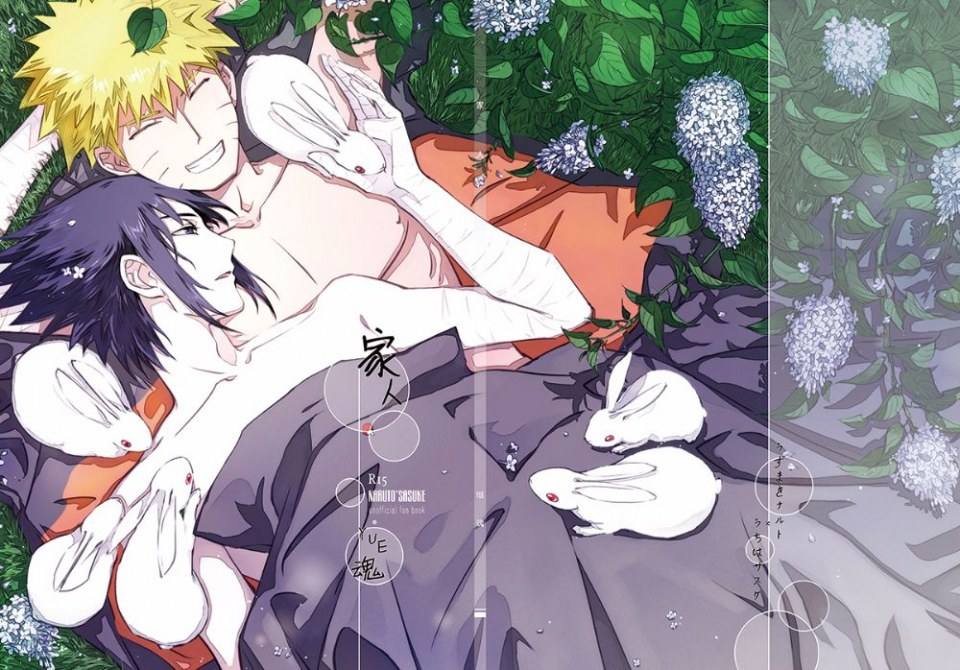 YAOI 425