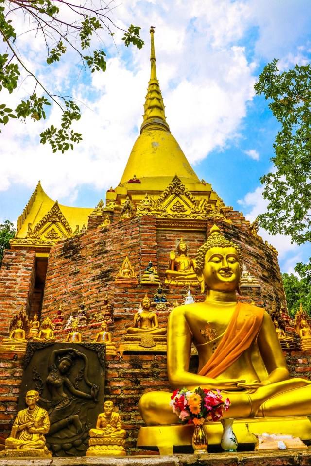 อย่านอนอย่างเดียว
