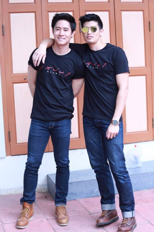 อัค...น่ารัก