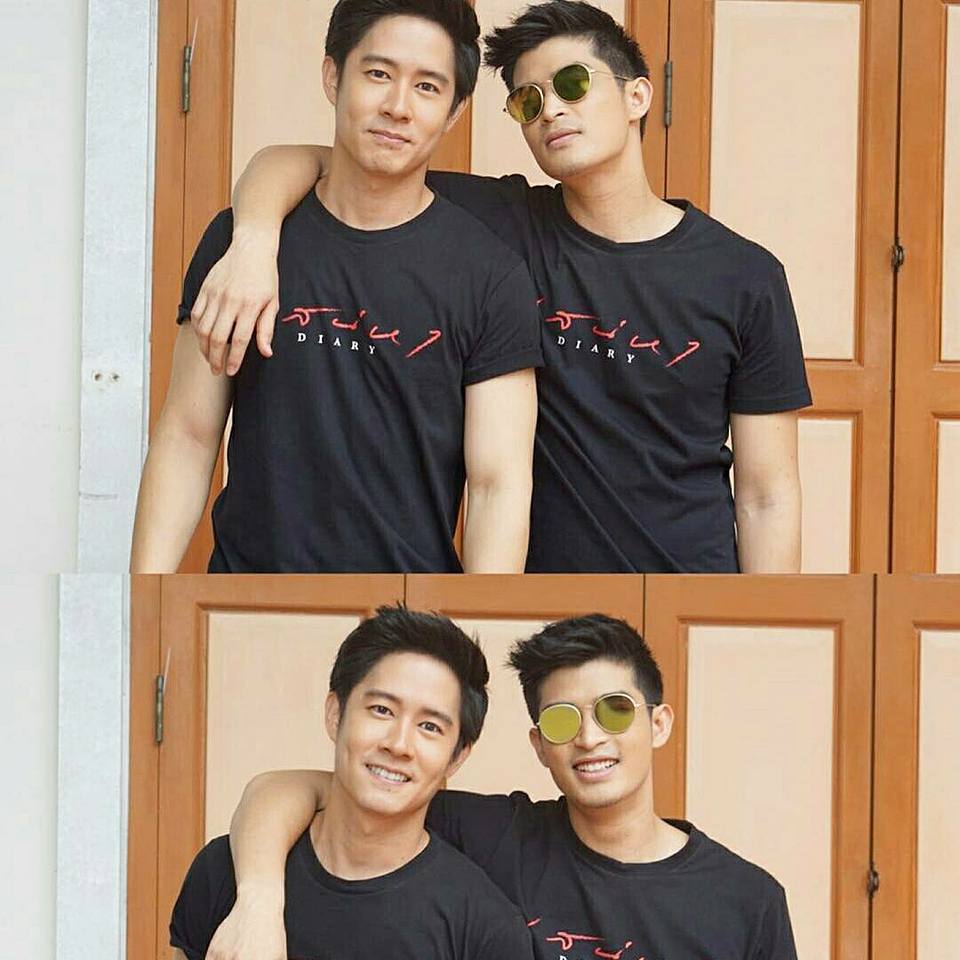 อยากดูแล้ว พิศวาสไดอารี่