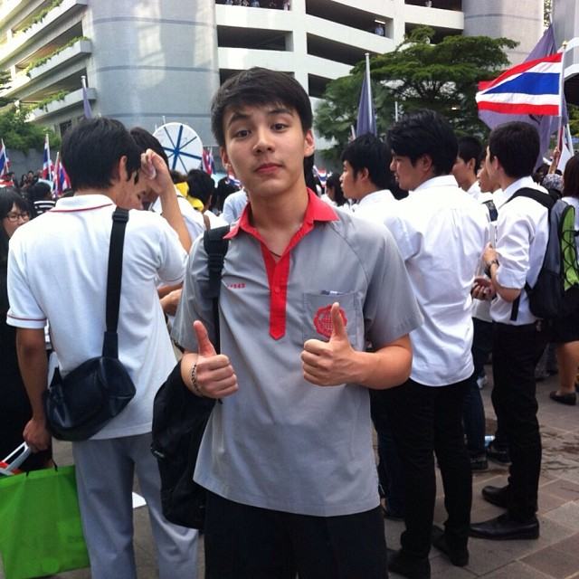 กระเทาะ กระเตาะ 1,668
