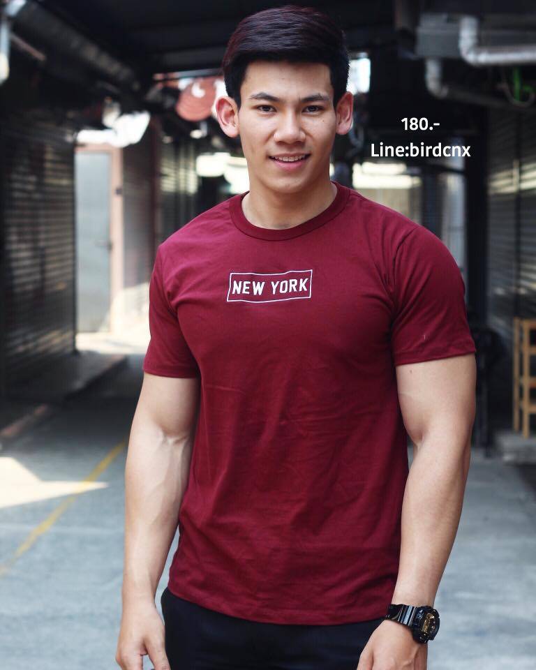 นมจะแตกแล้วค่ะพี่ขา 1,709