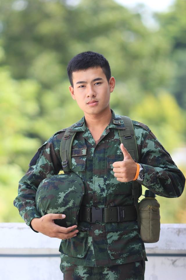 สมบัติประเทศค่ะ 1,ุ710