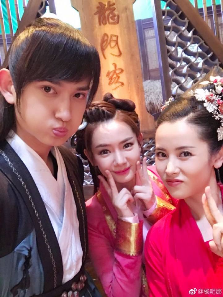 Xin Long Men Ke Zhan 《新龙门客栈》 2017 part6