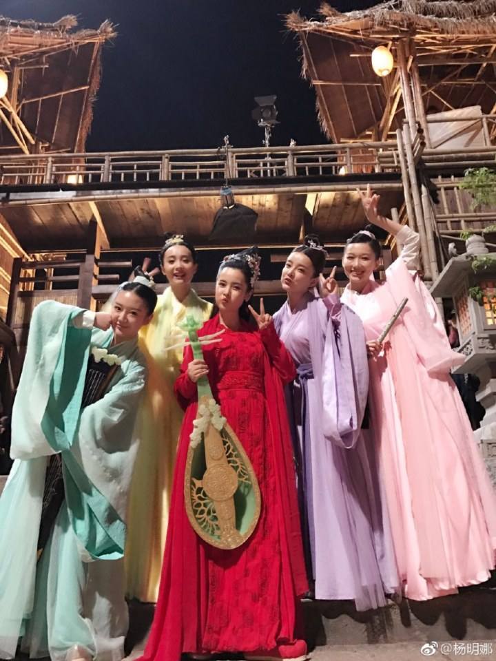 Xin Long Men Ke Zhan 《新龙门客栈》 2017 part6