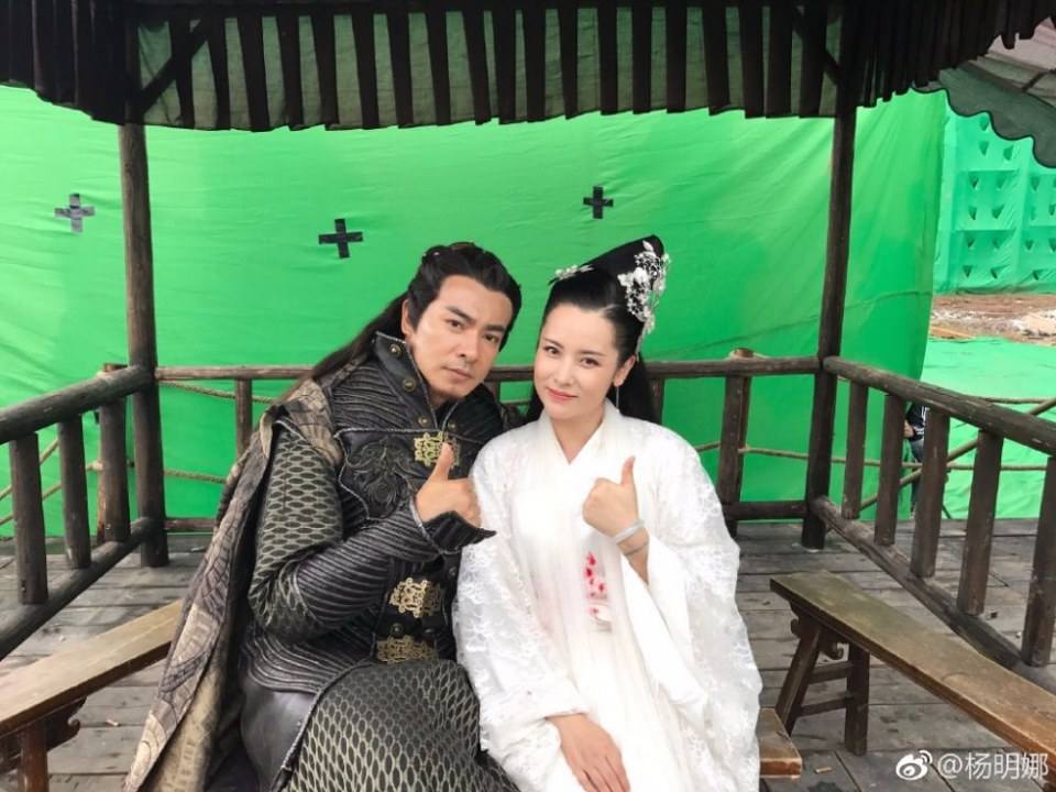 Xin Long Men Ke Zhan 《新龙门客栈》 2017 part6