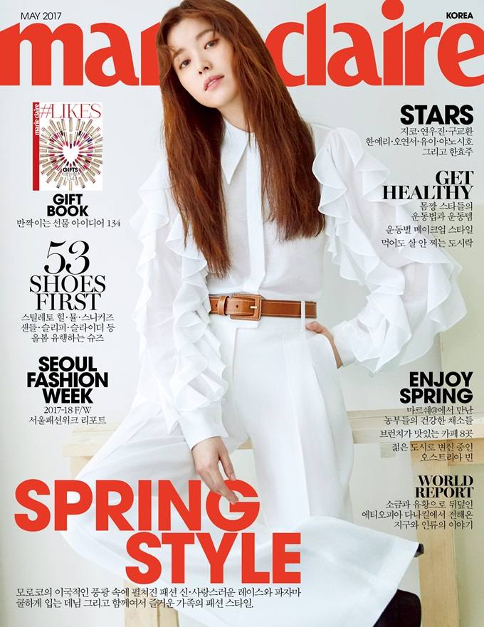Han Hyo Joo @ Marie Claire Korea May 2017