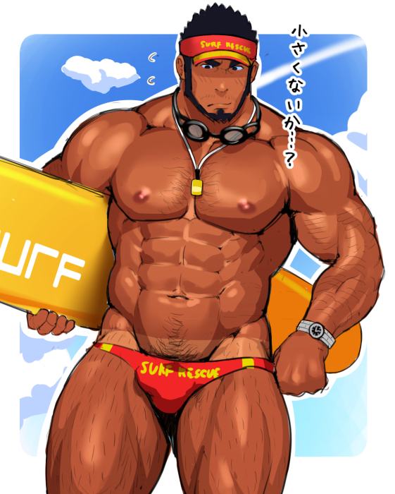 YAOI 431