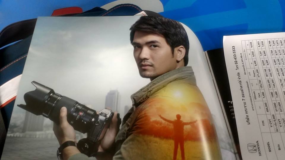 หนุ่มน้อย น้องโฟล์ค พรีเซนเตอร์โฆษณา สุดน่ารัก