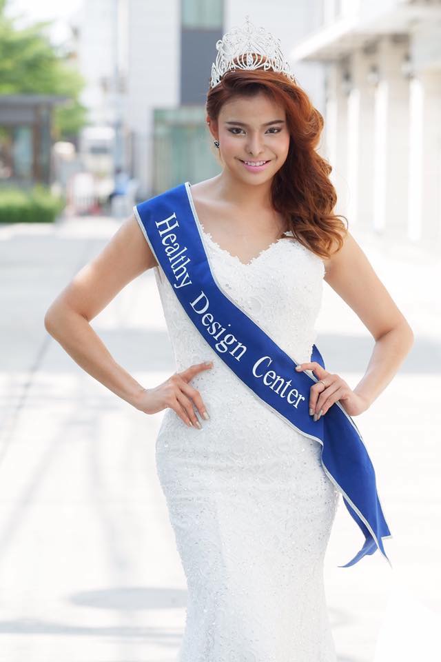 Miss healthy design center  โก๊ะแต่สวย