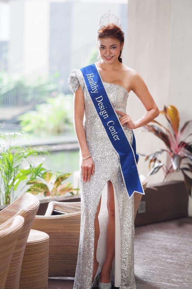 Miss healthy design center  โก๊ะแต่สวย