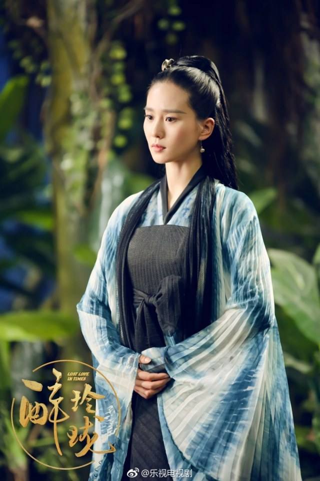 Lost Love in Times 《醉玲珑》 2017