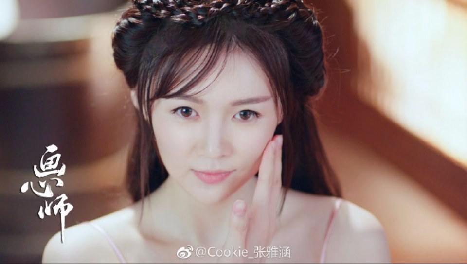 Hua Xin Shi 《画心师》 2016 part20