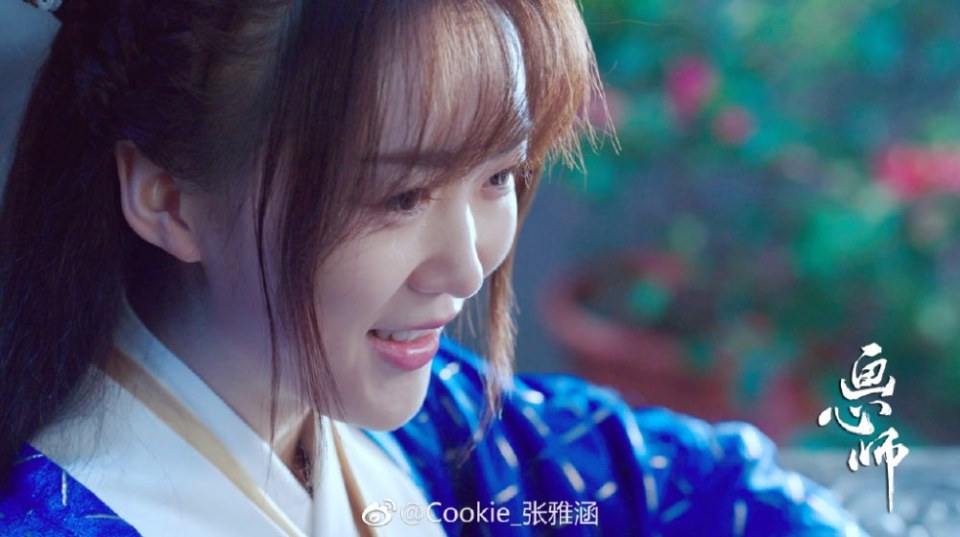 Hua Xin Shi 《画心师》 2016 part20