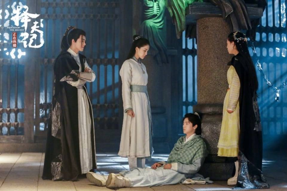 Fighter Of The Destiny《择天记》 2016 part36