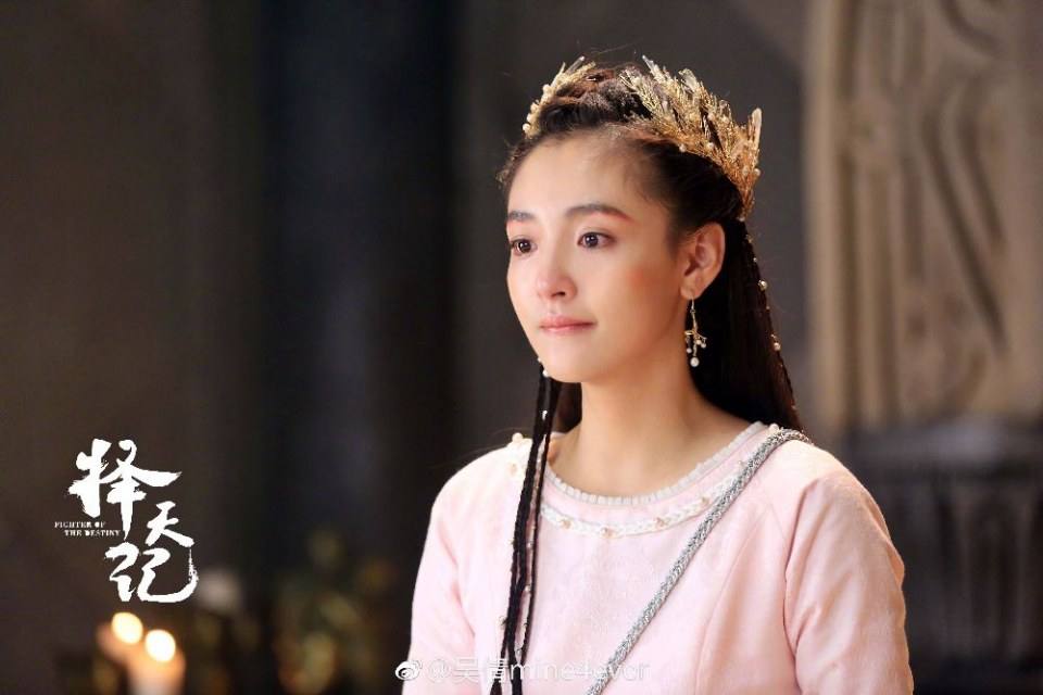 Fighter Of The Destiny《择天记》 2016 part36