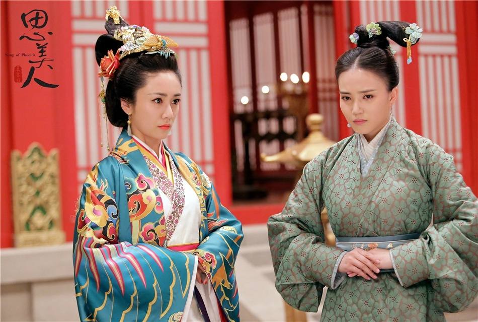 Song of Phoenix 《思美人》 2016 part76